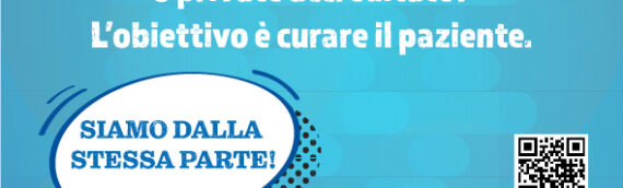 AIOP Veneto lancia la campagna “STIAMO DALLA STESSA PARTE”